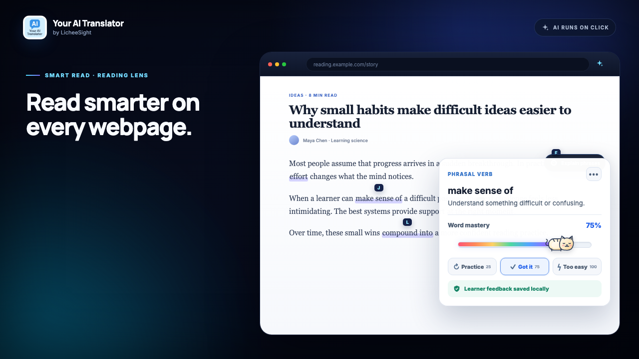 Using Smart Read to understand foreign language phrases on a webpage